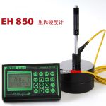 JOYO EH850��Яʽ����Ӳ�ȼ� ֧�ֶ���Ӳ�����ϣ�����(HL)������(HB)